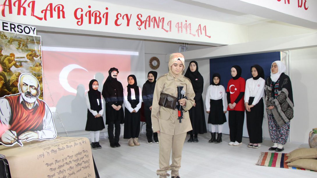 12 Mart İstiklal Marşı'nın Kabulü ve Mehmet Akif ERSOY' u Anma Programı